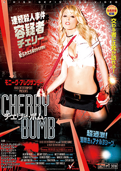 CHERRY BOMB